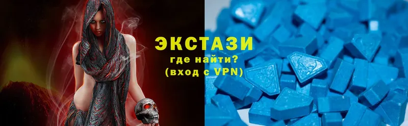 Ecstasy Philipp Plein  Нефтегорск 